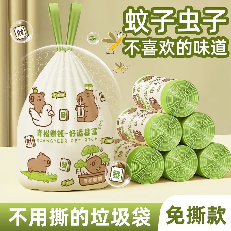 Printing Tear-Free Garbage Bag Drawstring-Type Household Large Thickened Non-Breakable Household Kitchen Portable Bag - Image 2